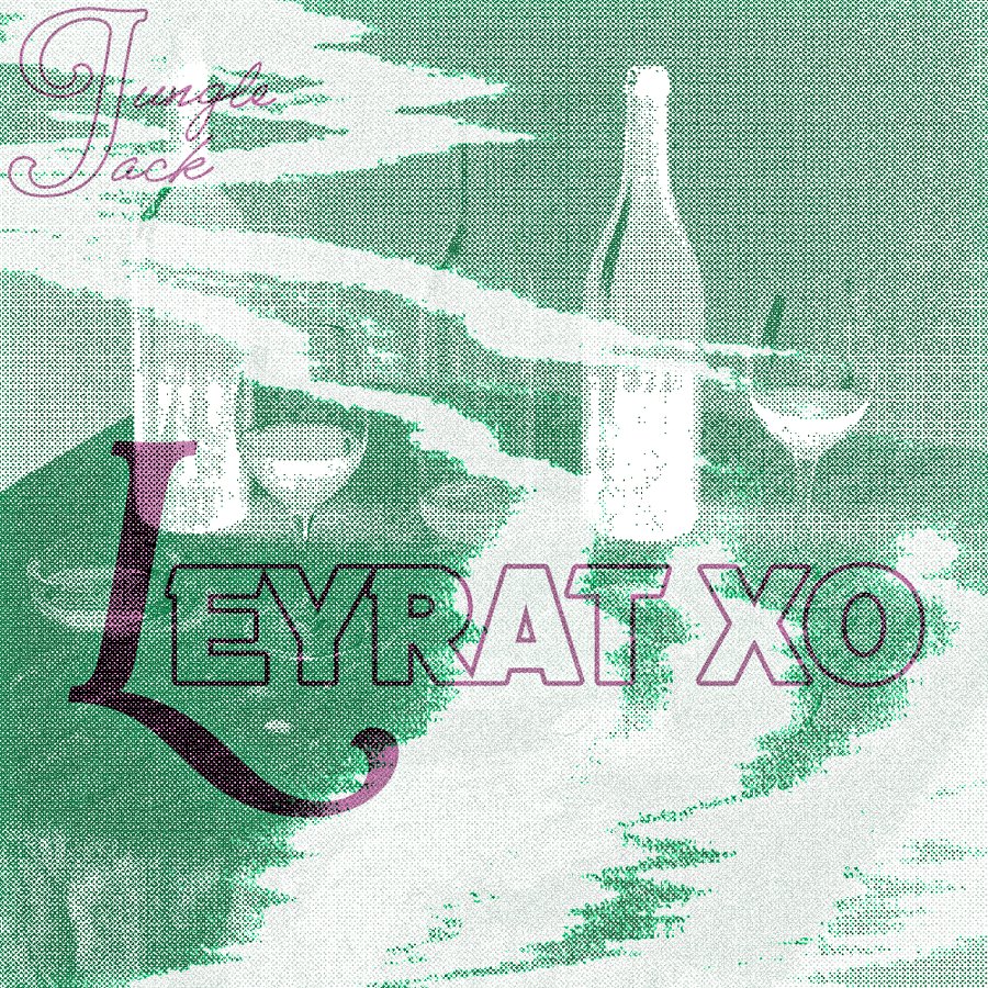 Pochette Leyrat XO, face avant